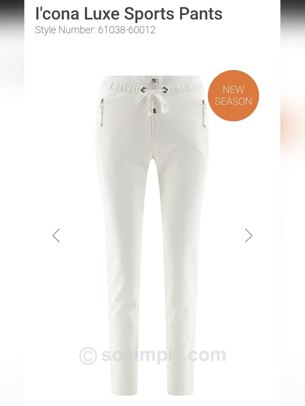 I'cona Luxe  Sports Pants Sz US 12 Cream